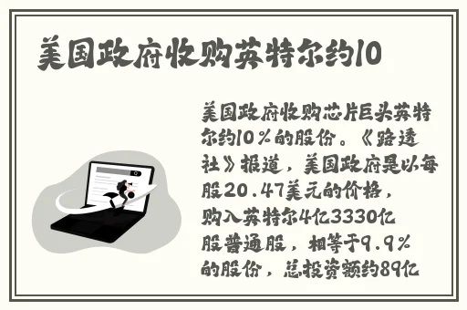 美女露**100%无遮挡