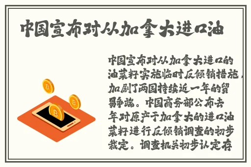 农村妇女野战BwwBww